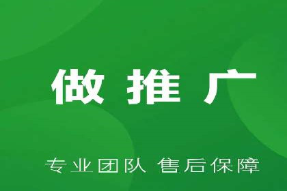 案例解读：SEM代理助力电商销量翻倍