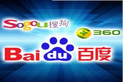百度竞价策略：实战案例分析